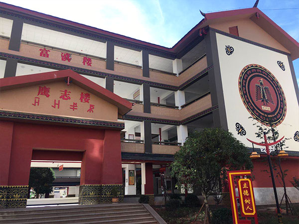 微信圖片_202006291408151.jpg